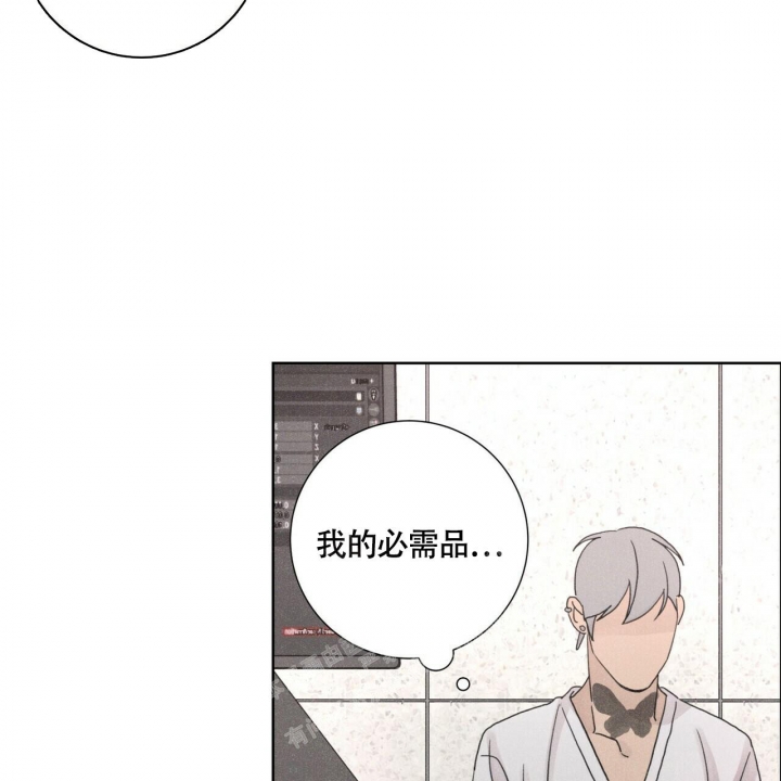 《单相思》漫画最新章节第6话免费下拉式在线观看章节第【45】张图片