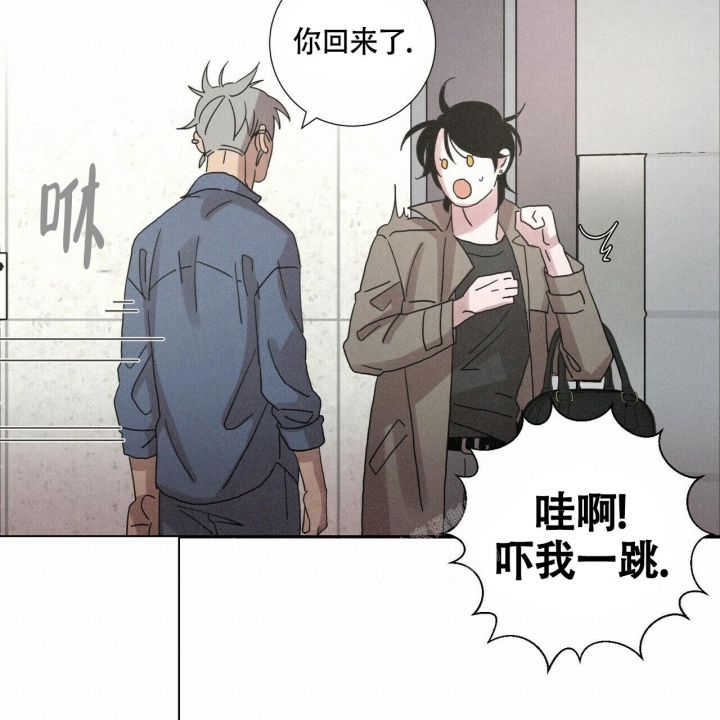 《单相思》漫画最新章节第7话免费下拉式在线观看章节第【53】张图片