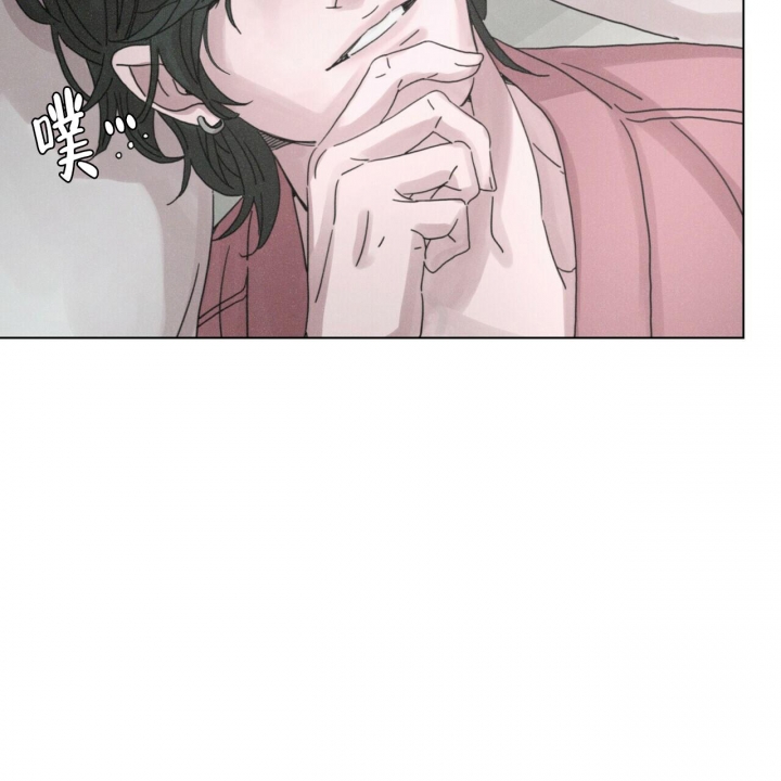 《单相思》漫画最新章节第12话免费下拉式在线观看章节第【16】张图片