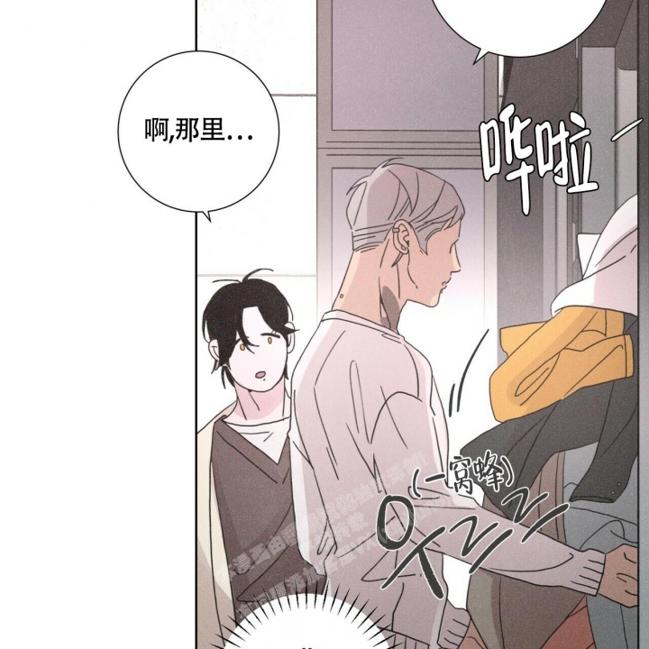 《单相思》漫画最新章节第6话免费下拉式在线观看章节第【8】张图片