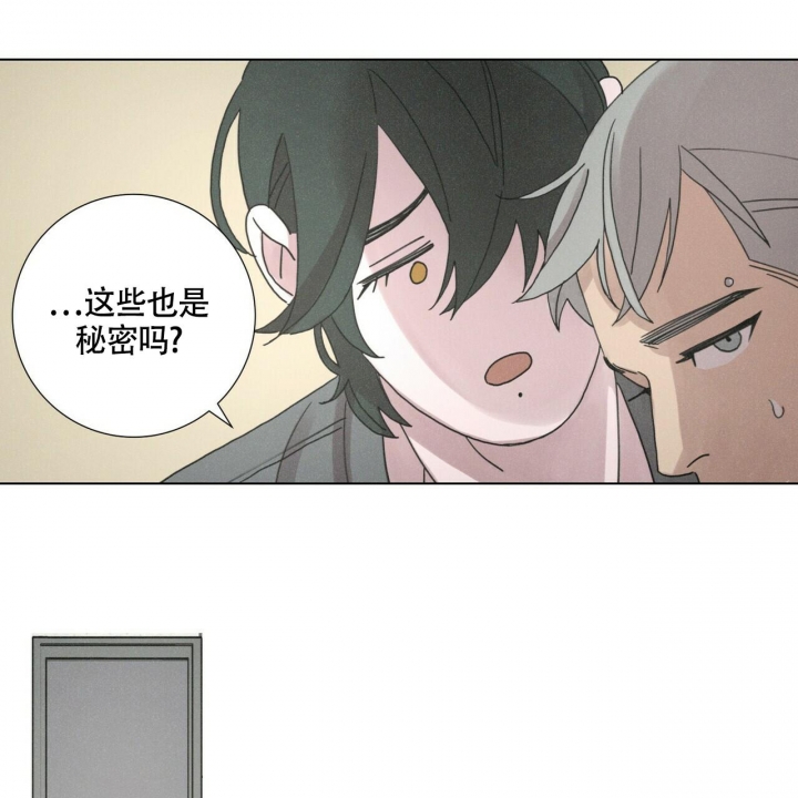 《单相思》漫画最新章节第10话免费下拉式在线观看章节第【22】张图片