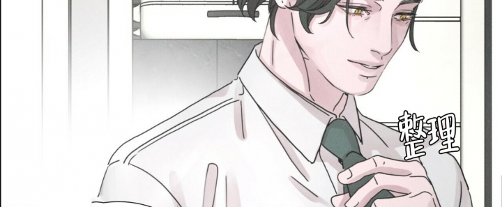 《单相思》漫画最新章节第12话免费下拉式在线观看章节第【49】张图片