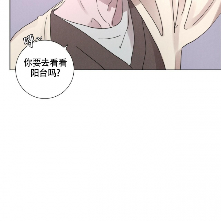 《单相思》漫画最新章节第6话免费下拉式在线观看章节第【12】张图片