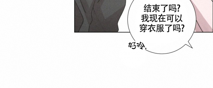 《单相思》漫画最新章节第12话免费下拉式在线观看章节第【45】张图片