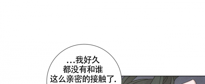 《单相思》漫画最新章节第8话免费下拉式在线观看章节第【48】张图片