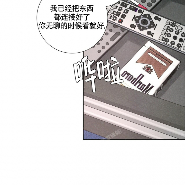 《单相思》漫画最新章节第5话免费下拉式在线观看章节第【56】张图片