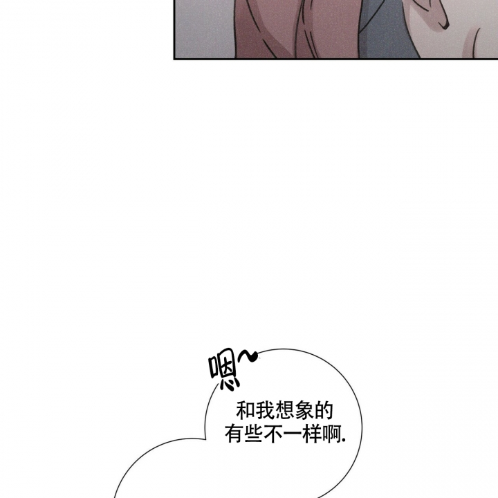 《单相思》漫画最新章节第2话免费下拉式在线观看章节第【43】张图片