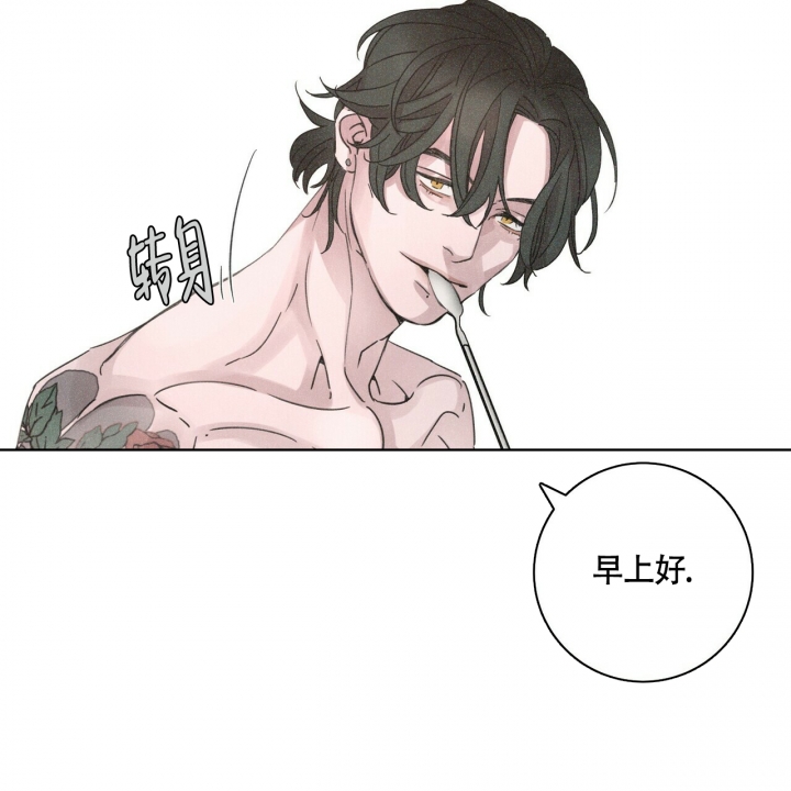 《单相思》漫画最新章节第3话免费下拉式在线观看章节第【37】张图片