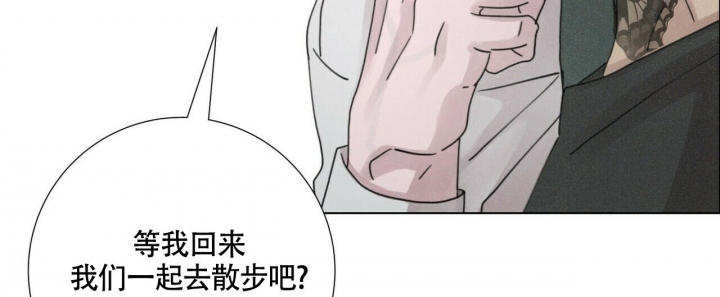 《单相思》漫画最新章节第12话免费下拉式在线观看章节第【57】张图片