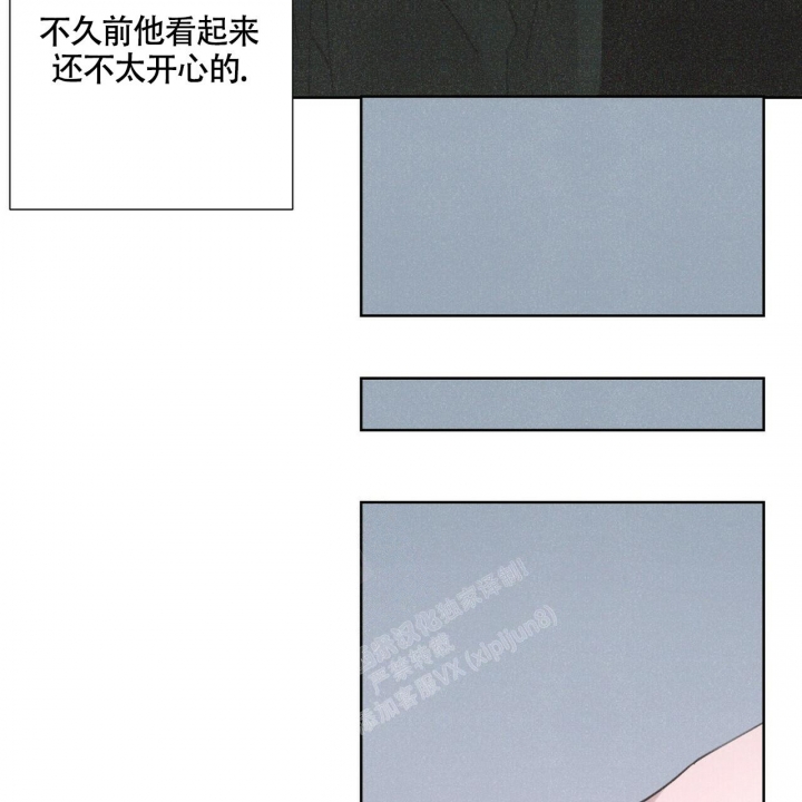 《单相思》漫画最新章节第6话免费下拉式在线观看章节第【24】张图片