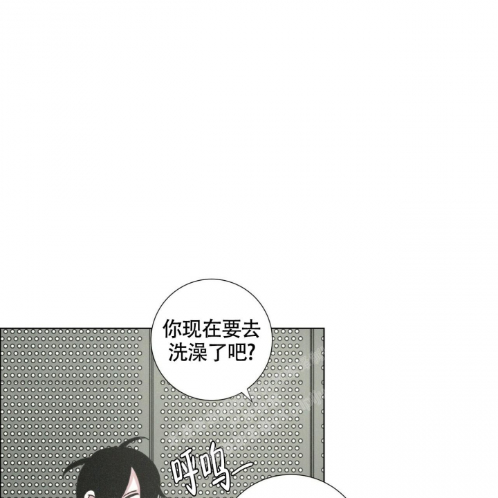 《单相思》漫画最新章节第10话免费下拉式在线观看章节第【42】张图片