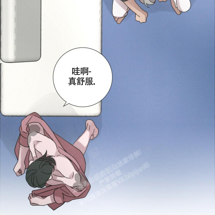 《单相思》漫画最新章节第12话免费下拉式在线观看章节第【47】张图片