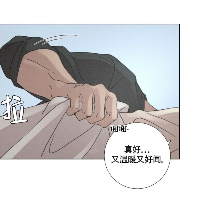 《单相思》漫画最新章节第11话免费下拉式在线观看章节第【46】张图片