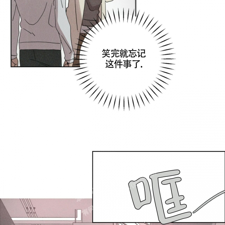 《单相思》漫画最新章节第6话免费下拉式在线观看章节第【39】张图片