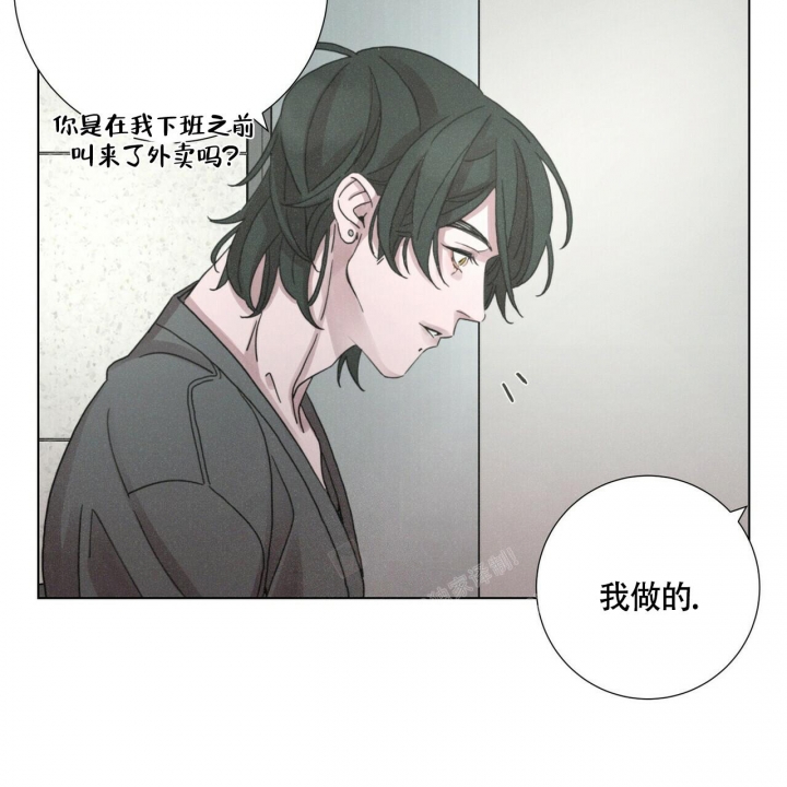 《单相思》漫画最新章节第10话免费下拉式在线观看章节第【30】张图片