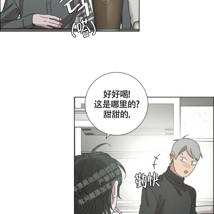 《单相思》漫画最新章节第10话免费下拉式在线观看章节第【40】张图片