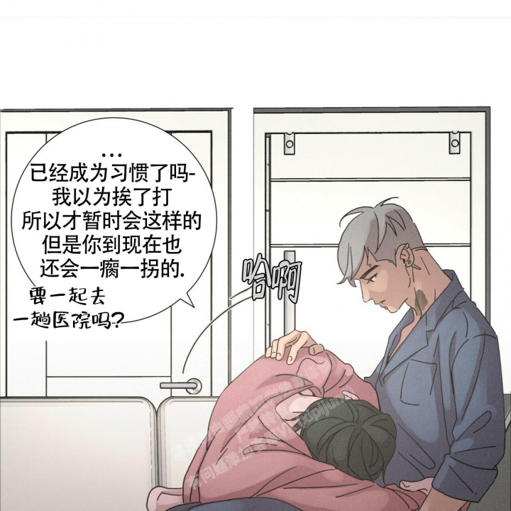 《单相思》漫画最新章节第8话免费下拉式在线观看章节第【57】张图片