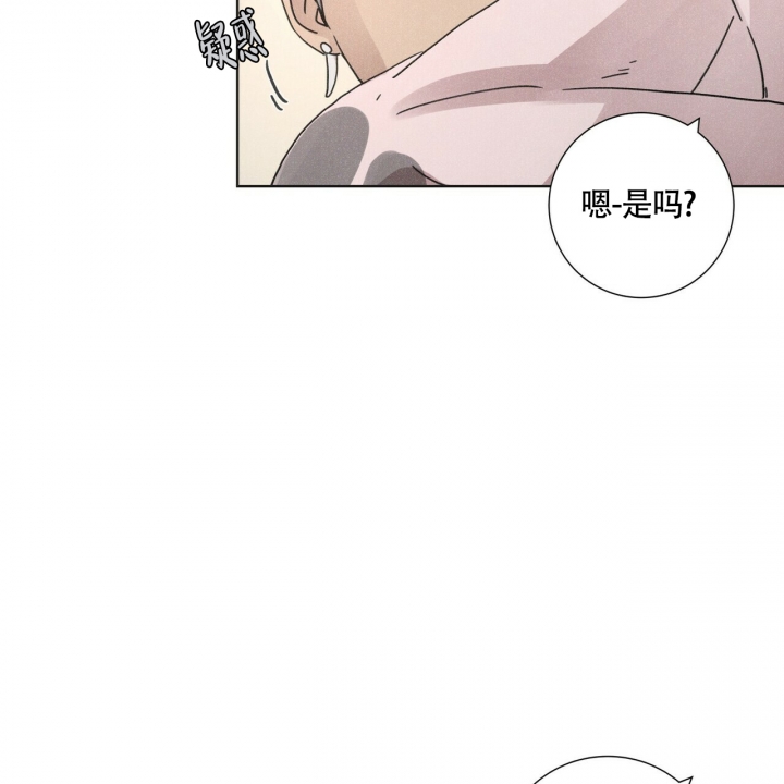 《单相思》漫画最新章节第3话免费下拉式在线观看章节第【49】张图片