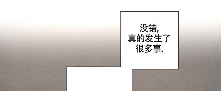 《单相思》漫画最新章节第3话免费下拉式在线观看章节第【24】张图片