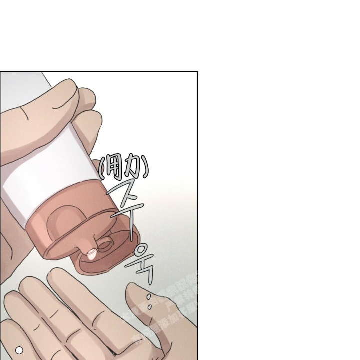 《单相思》漫画最新章节第12话免费下拉式在线观看章节第【26】张图片