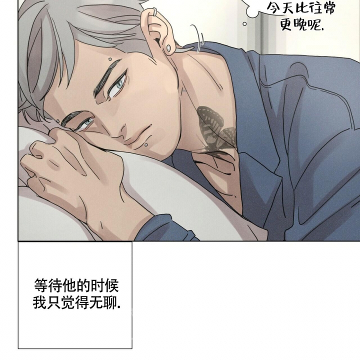 《单相思》漫画最新章节第7话免费下拉式在线观看章节第【50】张图片