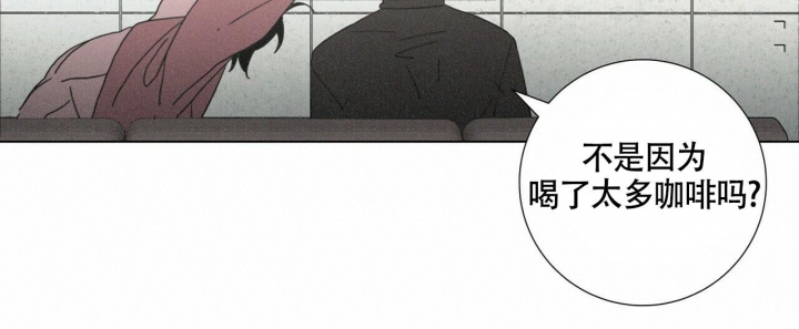 《单相思》漫画最新章节第9话免费下拉式在线观看章节第【36】张图片