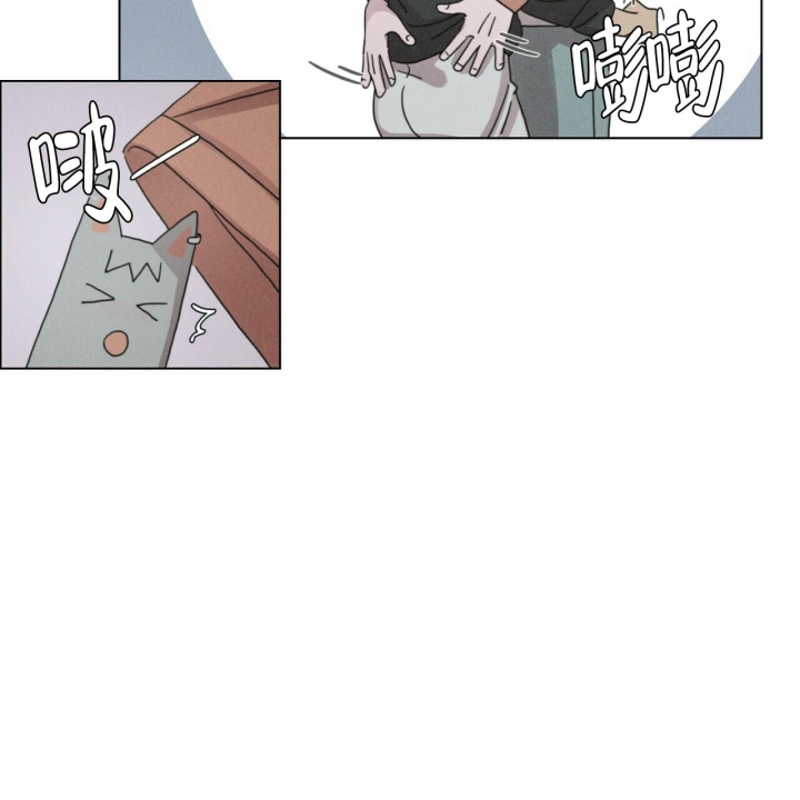 《单相思》漫画最新章节第11话免费下拉式在线观看章节第【27】张图片