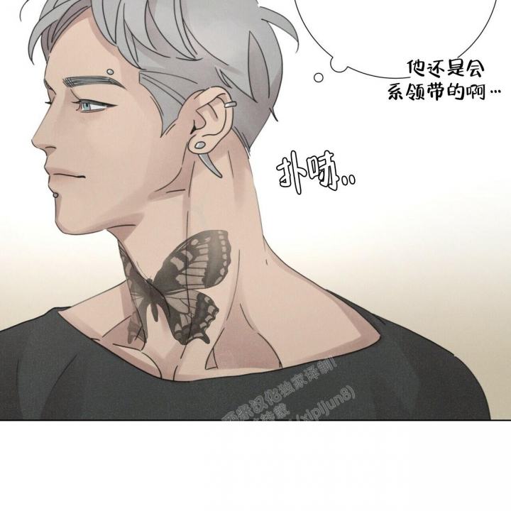 《单相思》漫画最新章节第12话免费下拉式在线观看章节第【51】张图片