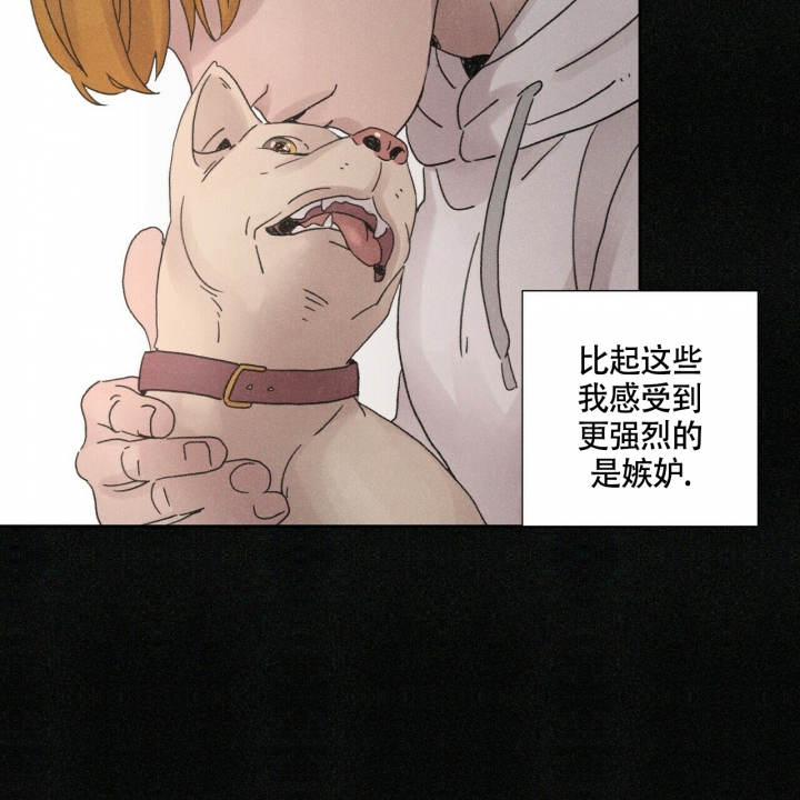 《单相思》漫画最新章节第1话免费下拉式在线观看章节第【55】张图片