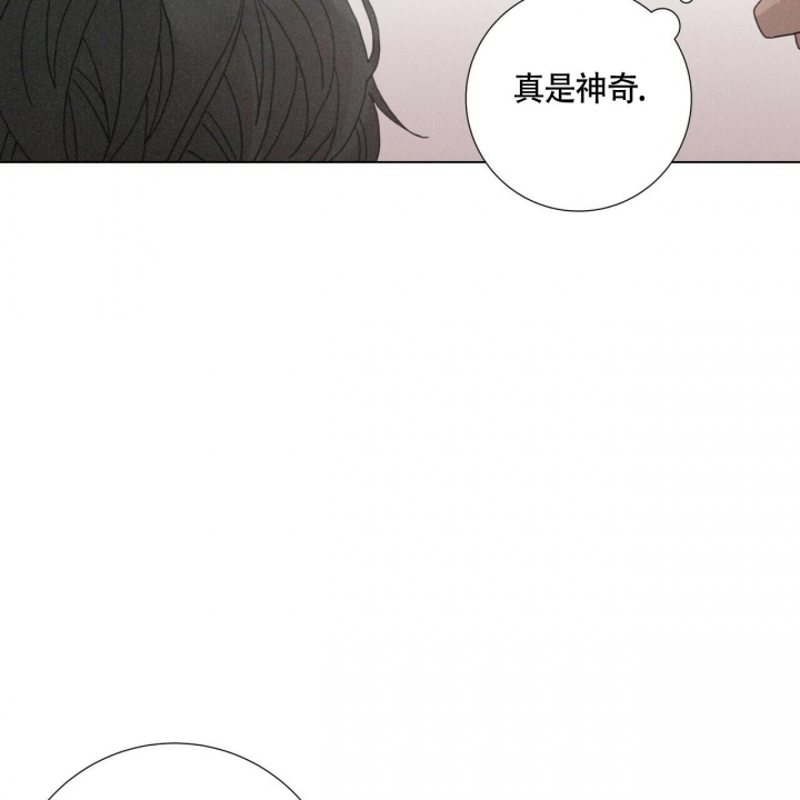 《单相思》漫画最新章节第12话免费下拉式在线观看章节第【8】张图片