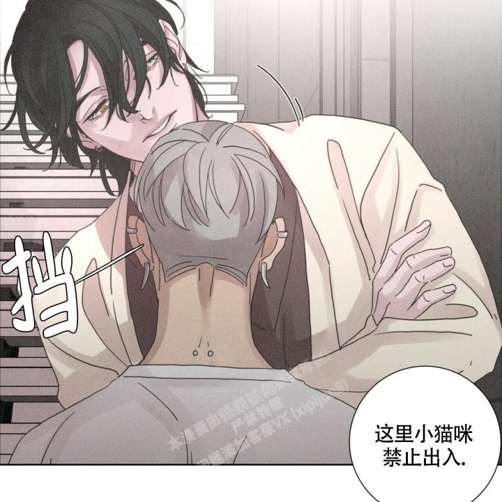 《单相思》漫画最新章节第6话免费下拉式在线观看章节第【31】张图片