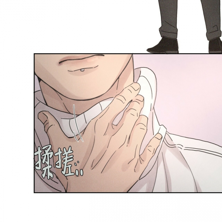 《单相思》漫画最新章节第1话免费下拉式在线观看章节第【42】张图片