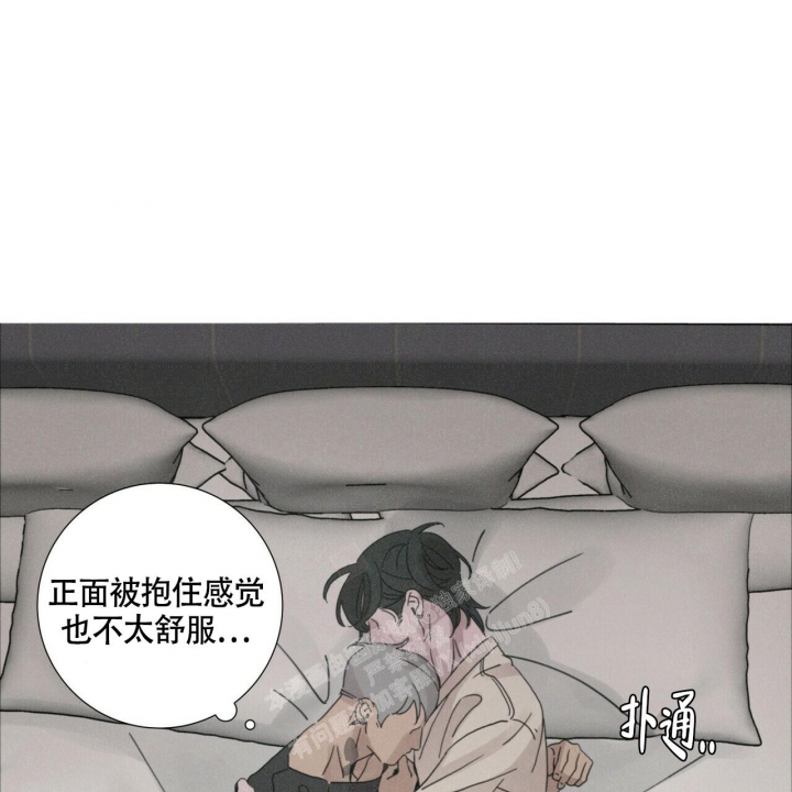 《单相思》漫画最新章节第11话免费下拉式在线观看章节第【53】张图片