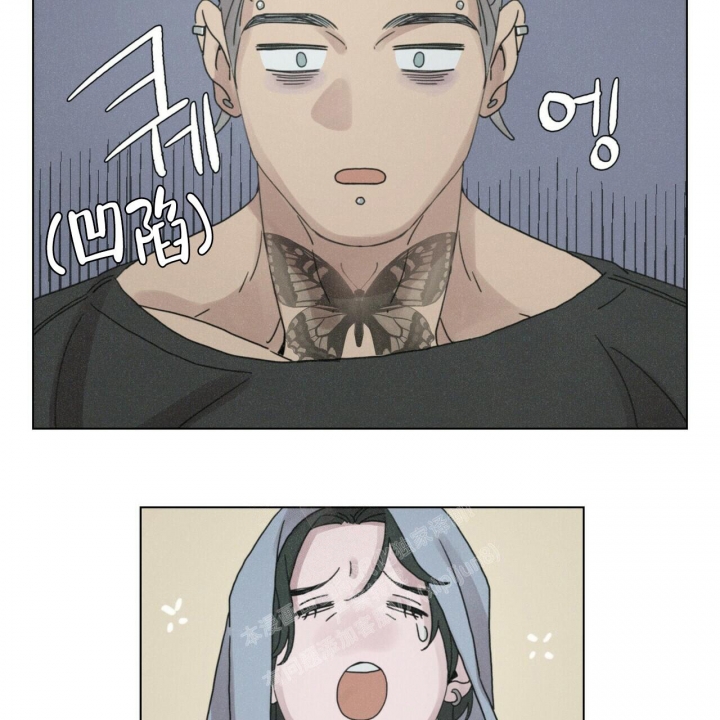 《单相思》漫画最新章节第12话免费下拉式在线观看章节第【2】张图片