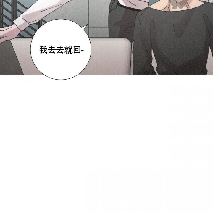 《单相思》漫画最新章节第12话免费下拉式在线观看章节第【55】张图片