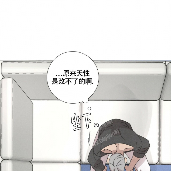 《单相思》漫画最新章节第12话免费下拉式在线观看章节第【46】张图片