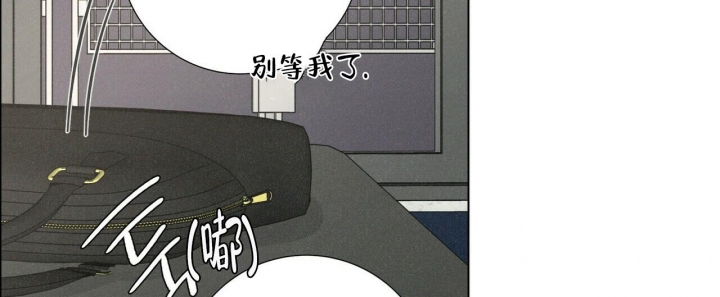 《单相思》漫画最新章节第7话免费下拉式在线观看章节第【59】张图片