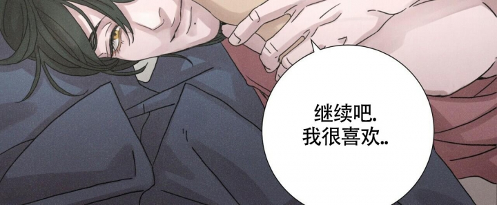 《单相思》漫画最新章节第8话免费下拉式在线观看章节第【52】张图片