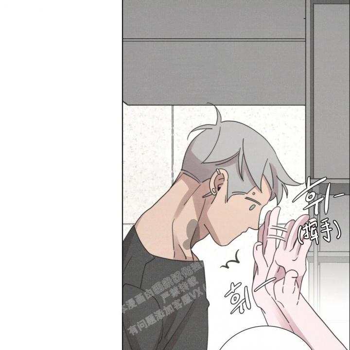 《单相思》漫画最新章节第12话免费下拉式在线观看章节第【44】张图片