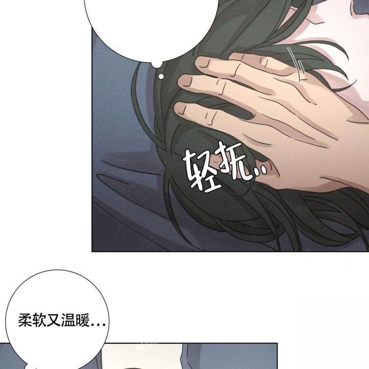 《单相思》漫画最新章节第8话免费下拉式在线观看章节第【49】张图片