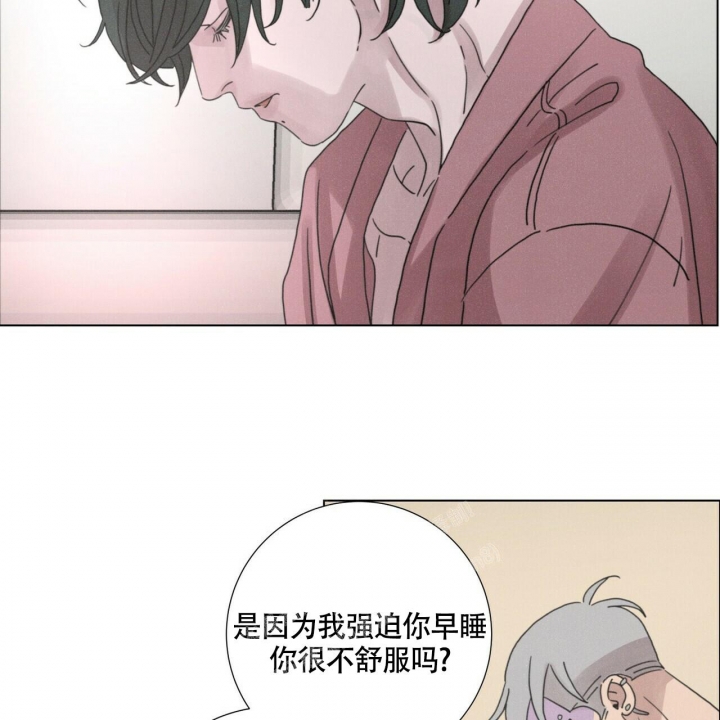 《单相思》漫画最新章节第12话免费下拉式在线观看章节第【12】张图片