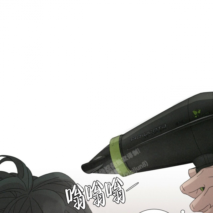 《单相思》漫画最新章节第12话免费下拉式在线观看章节第【7】张图片