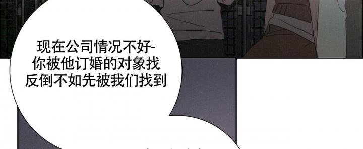 《单相思》漫画最新章节第6话免费下拉式在线观看章节第【18】张图片