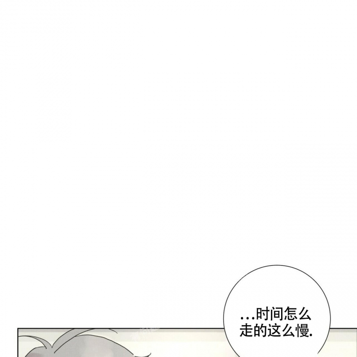 《单相思》漫画最新章节第7话免费下拉式在线观看章节第【49】张图片