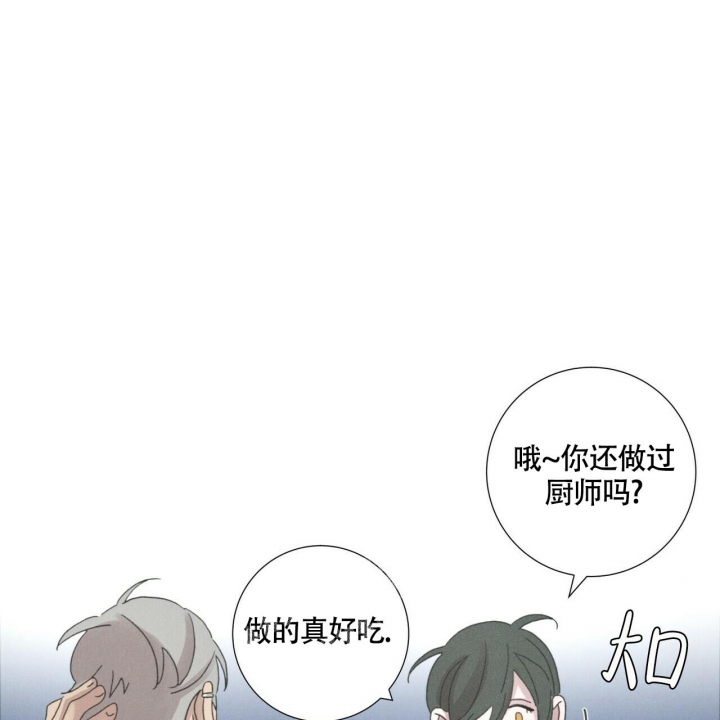 《单相思》漫画最新章节第10话免费下拉式在线观看章节第【35】张图片