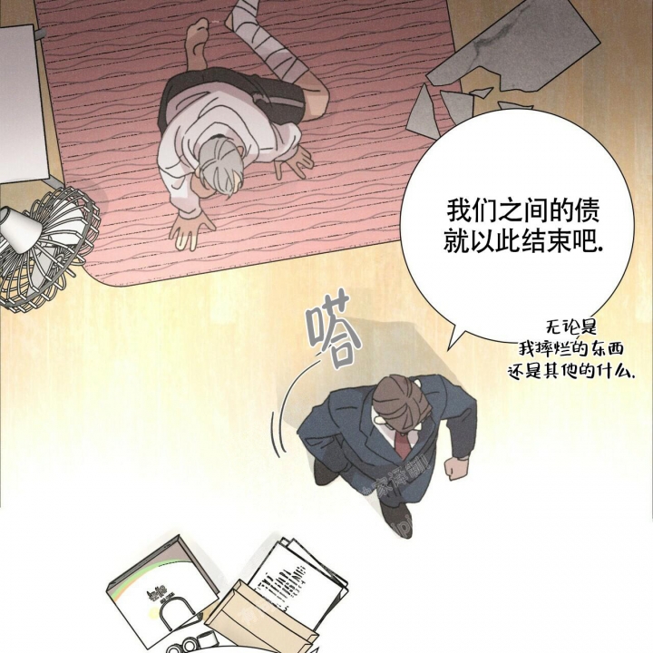 《单相思》漫画最新章节第7话免费下拉式在线观看章节第【21】张图片