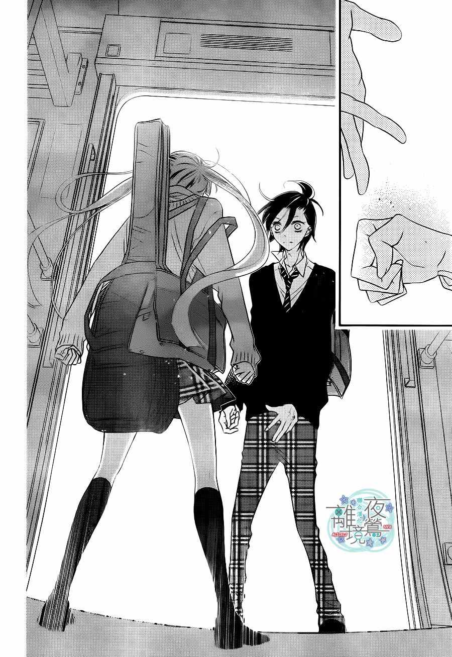 《覆面noise》漫画最新章节第69话免费下拉式在线观看章节第【28】张图片