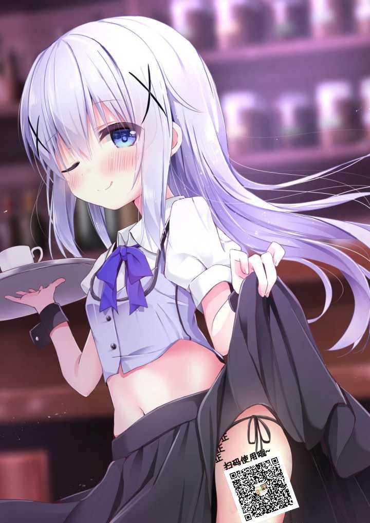 《炖之勇者不香么》漫画最新章节第8话免费下拉式在线观看章节第【28】张图片