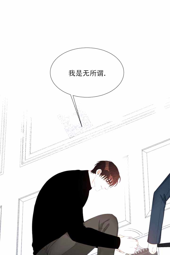 《恶魔的糖果》漫画最新章节第8话免费下拉式在线观看章节第【28】张图片