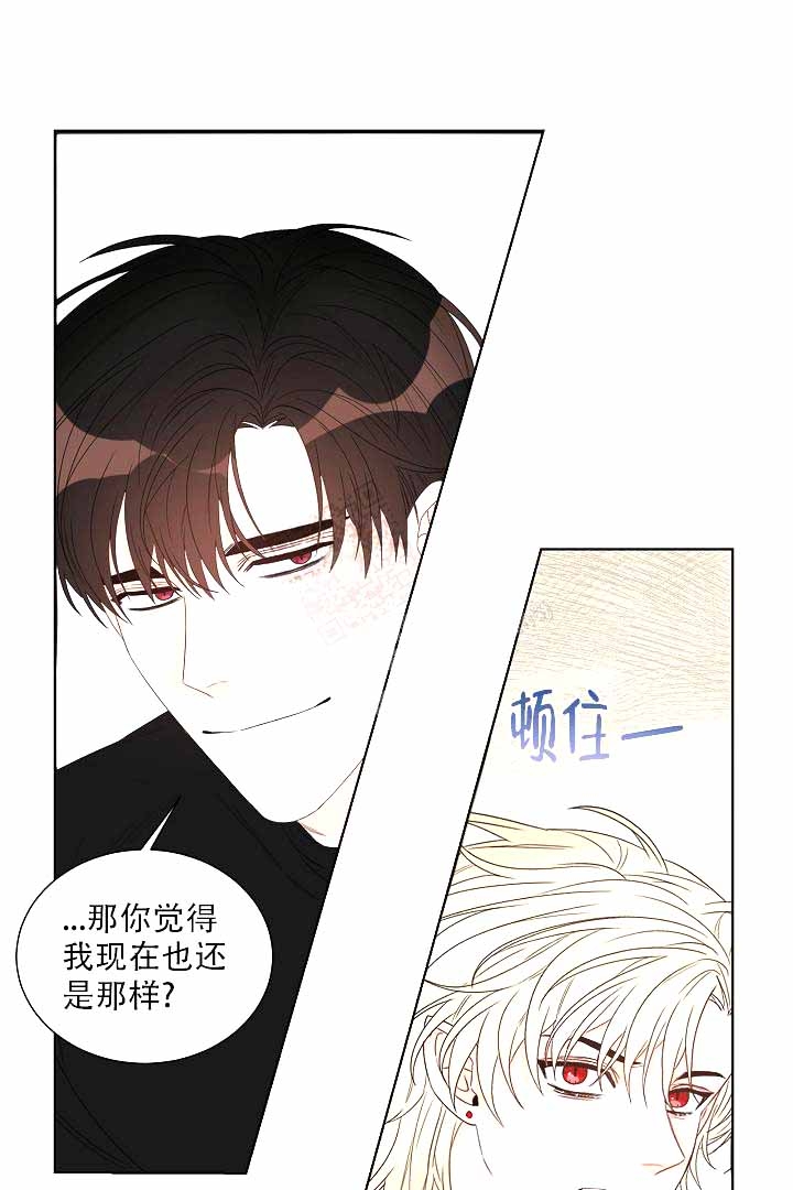 《恶魔的糖果》漫画最新章节第4话免费下拉式在线观看章节第【23】张图片